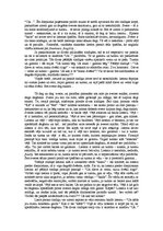 Konspekts 'Dzejoļa "Kā svece deg" analīze', 2.