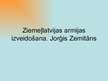 Prezentācija 'Ziemeļlatvijas armijas izveidošana un Jorģis Zemitāns', 1.