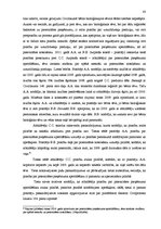 Diplomdarbs 'Uzturlīdzekļu piedziņa bērnam Latvijā un ar to saistītā problemātika', 43.