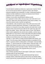 Konspekts 'Atklājumi un izgudrojumi 16.gadsimtā', 1.