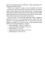 Konspekts 'Darba samaksas aprēķināšana', 2.