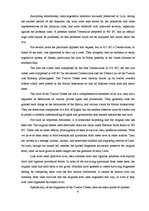 Referāts 'The Roman Republic', 6.