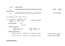 Konspekts 'Dzelzsbetona konstrukcijas - daudzstāvu ēka ar nepilnu karkasu un pagrabstāvu', 21.