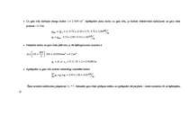 Konspekts 'Dzelzsbetona konstrukcijas - daudzstāvu ēka ar nepilnu karkasu un pagrabstāvu', 46.