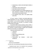 Prakses atskaite 'Atskaite par praksi valsts akciju sabiedrībā "Ceļu satiksmes drošības direkcija"', 4.