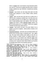 Konspekts 'Konkurence un tirgus struktūra. Firmas rīcība pilnīgas un nepilnīgas konkurences', 4.