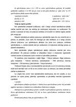 Konspekts 'Kravas apdrošināšana', 14.