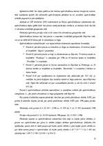 Konspekts 'Kravas apdrošināšana', 18.