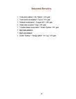 Referāts 'Krāsas simboliskā nozīme', 30.