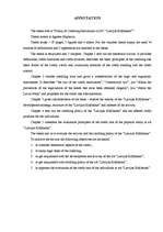 Diplomdarbs 'Privātpersonu kredītpolitika A/S "Latvijas Krājbanka"', 65.