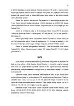 Referāts 'Jaunākie sasniegumi datortehnikā', 7.