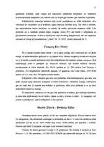 Referāts 'Jaunākie sasniegumi datortehnikā', 12.