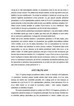 Referāts 'Jaunākie sasniegumi datortehnikā', 14.