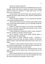 Referāts 'Jaunākie sasniegumi datortehnikā', 17.