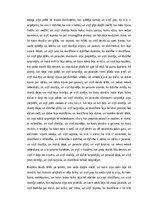 Konspekts 'Kazlēns, kas prata skaitīt līdz desmit: Vienlaidus proza par zinātkāri, dzīvi un', 5.