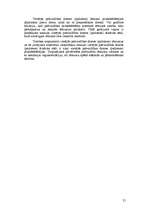 Referāts 'Administratīvā akta nošķiršana no citiem pašvaldības pieņemtiem lēmumiem', 21.