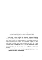 Referāts 'Vara un tās ētiska pielietošana', 12.