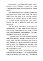 Referāts 'L.Vitgenšteins “Filosofiskie pētījumi”', 6.