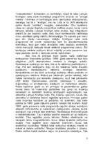 Eseja 'Latvijas Kristīgā radio vēsture', 3.