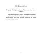 Referāts 'Zināšanas par onkoloģiskajām saslimšanām jauniešu un pieaugušo vidū', 26.