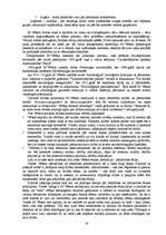 Referāts 'Galvenās iezīmes politoloģijā', 14.