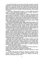 Referāts 'Galvenās iezīmes politoloģijā', 15.