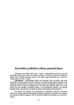 Referāts 'Galvenās iezīmes politoloģijā', 26.