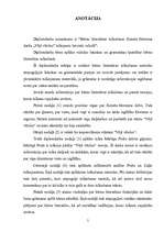 Diplomdarbs 'Translation of Children’s Literature: Translations of Kenneth Grahame’s “The Win', 5.