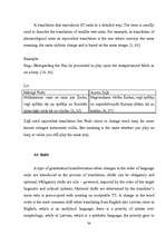 Diplomdarbs 'Translation of Children’s Literature: Translations of Kenneth Grahame’s “The Win', 38.