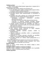 Referāts 'Pašvaldības darbības pārraudzība', 12.