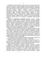 Referāts 'Pašvaldības darbības pārraudzība', 15.