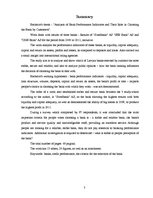 Diplomdarbs 'Banku darbības rādītāju analīze un to nozīme lēmuma pieņemšanā iedzīvotājiem, iz', 3.