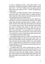 Referāts 'Nekustamā īpašuma tirgus vērtības noteikšana Babītes pagastā (ar salīdzināšanas ', 13.