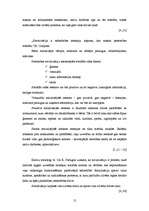 Referāts 'Socializācija', 12.