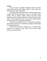 Referāts 'Ilgtspējīgas energoapgādes iespējas pašvaldībā', 26.