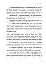 Referāts 'Papīra iepakojums kā alternatīva plastmasas maisiņiem - nākotnes realitāte vai u', 13.