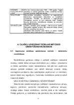 Referāts 'Vadības teoriju salīdzinājums', 11.