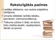 Prezentācija 'Emocionāli ekspresīvās leksikas stili', 3.