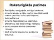 Prezentācija 'Emocionāli ekspresīvās leksikas stili', 6.