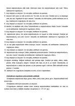 Referāts 'Stress', 18.