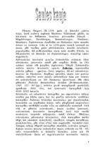 Referāts 'Saules kauja', 4.