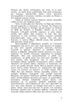 Referāts 'Saules kauja', 8.