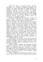 Referāts 'Saules kauja', 12.