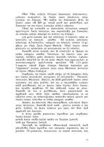 Referāts 'Saules kauja', 15.