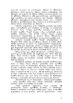 Referāts 'Saules kauja', 16.