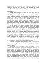 Referāts 'Saules kauja', 17.