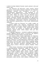 Referāts 'Saules kauja', 19.