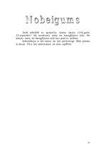 Referāts 'Saules kauja', 23.