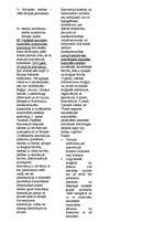 Konspekts 'Kvalifikācijas eksāmena atbildes juristiem', 156.