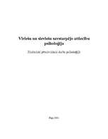 Referāts 'Vīriešu un sieviešu savstarpējo attiecību situācija', 1.